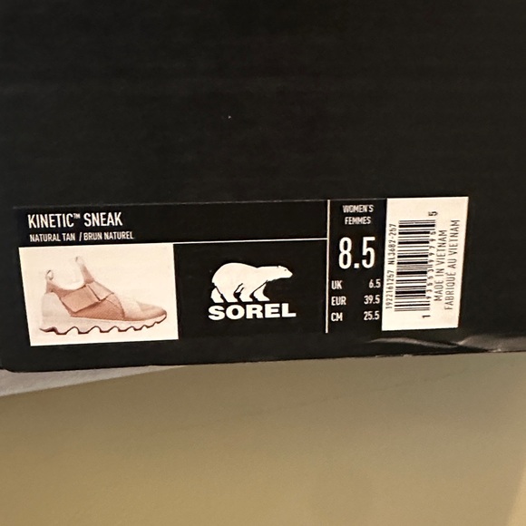 Sorel women’s  Sneakers - Tan and Cream - Picture 2 of 8